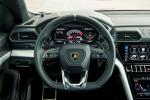 Lamborghini Urus by Kar Tunz 2020 года